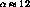 tex2html_wrap_inline663