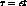 tex2html_wrap_inline671