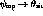 tex2html_wrap_inline685