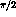 tex2html_wrap_inline755
