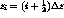 tex2html_wrap_inline579