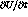 tex2html_wrap_inline216