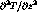 tex2html_wrap_inline226
