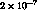 tex2html_wrap_inline364