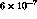 tex2html_wrap_inline368